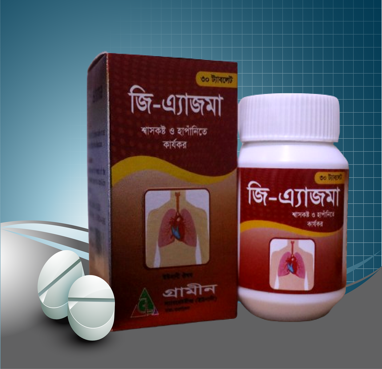 Ishda jinsiy aloqa oyinlar onlayn